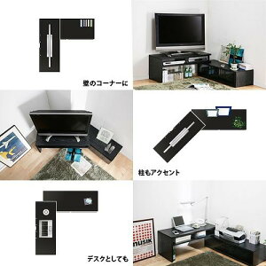 ローボード