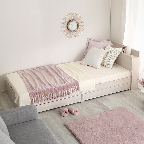 ベッド セミダブル フレーム ベット 木製 チェストベッド 棚 ラック 宮付き ヘッドボード 枕元 携帯 スマホ ティッシュ メガネ リモコン コンセント 充電 収納付き ミドル ベッド下収納 引き出し付き 大容量