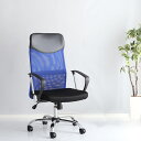 オフィスチェア 事務椅子 キャスター 椅子 パソコン PC デスクチェア おしゃれ 安い 腰痛 子供 女性 ゲーム 頑丈 業務用 軽量 作業用 長時間 メッシュ...