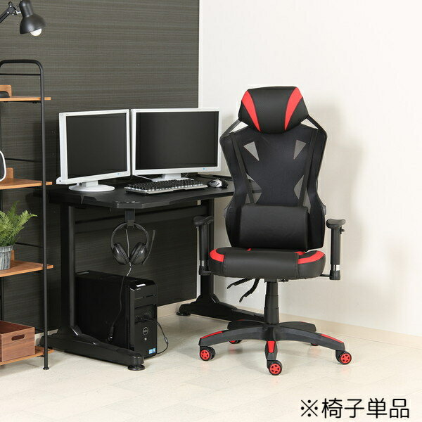 オフィスチェア 事務椅子 キャスター 椅子 パソコン PC デスクチェア 腰痛 子供 女性 ゲーム 業務用 軽量 作業用 長時間 座面高42 座面高45 50 ...