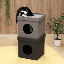 猫 家 ペット ベッド 冬用 冬 犬 小型犬 暖かい あったか うさぎ 小さい 小さめ 姫 持ち運び 頑丈 丈夫 台 防寒 安い 通年
