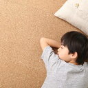 クッションフロア 24枚 45cm 子供 子供部屋 赤ちゃん キッズ おしゃれ あったか ふわふわ ふかふか コルクカーペット マット コルクマット ジョイント...
