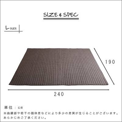 ラグ カーペット おしゃれ ラグマット 絨毯 西海岸 夏 北欧 洗える 安い 厚手 3畳 夏用 アメリカン キルト ジーンズ ヴィンテージ 190×240 滑り止め ブルー グレー ブラウン a-kag-10054266 家具・インテリア通販 アットカグ サンプル画像2