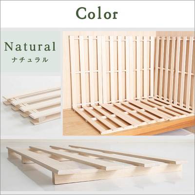 あす楽 すのこパネル スノコ 棚板材 床板 押入れ用 押し入れ用 天然木 木製 安い ...