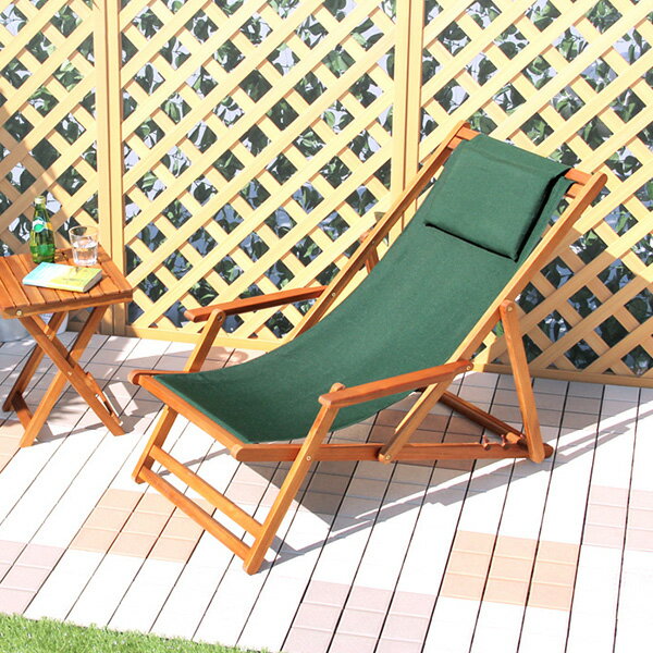 リクライニング デッキチェア ラウンジャー チェア 椅子 イス 屋外 カフェ系 テラス ガーデン 庭 ベランダ バルコニー【ガーデン家具 ガーデンチェア チェア...