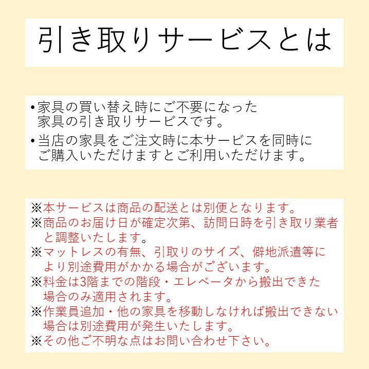 �Ѵ���ʬ ���ʲ�� 1̾�ɸ�ʬ �ȶ� ���� �½� �Ť� ���� �ȶ� ������� �����ӥ� ���� ���ۤ� ������ ������ ����� �٥å� ��ê ����ê �ƥ���� ����� �ػ� ������ ������� �ơ��֥� �ϥ󥬡� ��å� ���������å� �������� ���� �� �ǥ��� �ɥ�å��� ����Ȣ