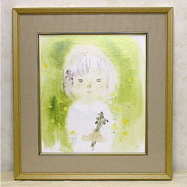 絵画　いわさきちひろ　わらびを持つの少女　額　児童画　色紙　送料無料