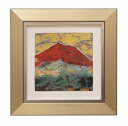 送料無料 五彩の富士山 赤富士 小 池田 満寿夫 レリーフ 彫刻 絵画 パネル