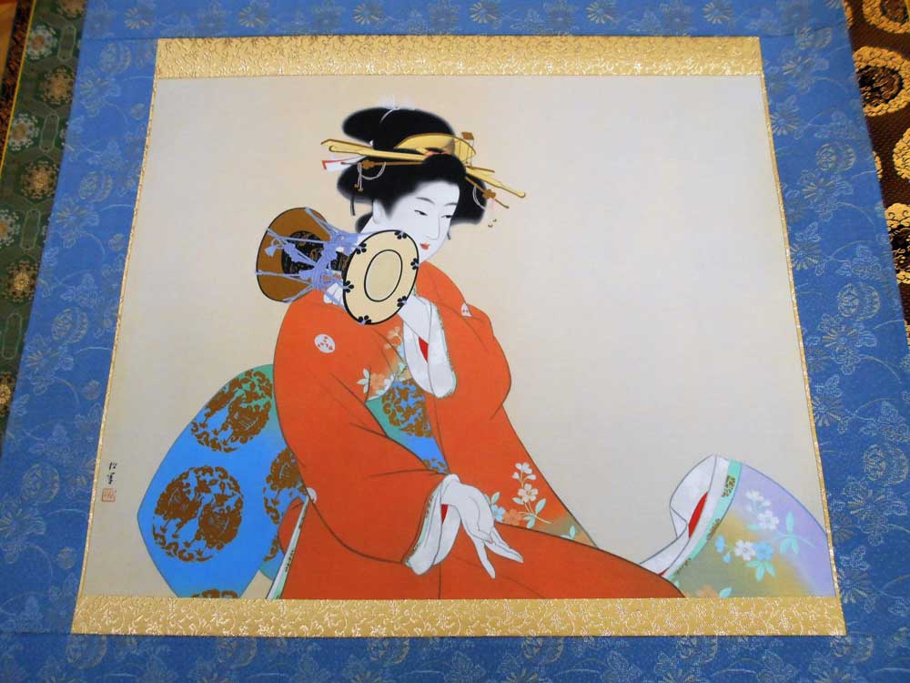 誠実】-松園 掛•軸 日•本画 絵 - corseterialaconchita.mx