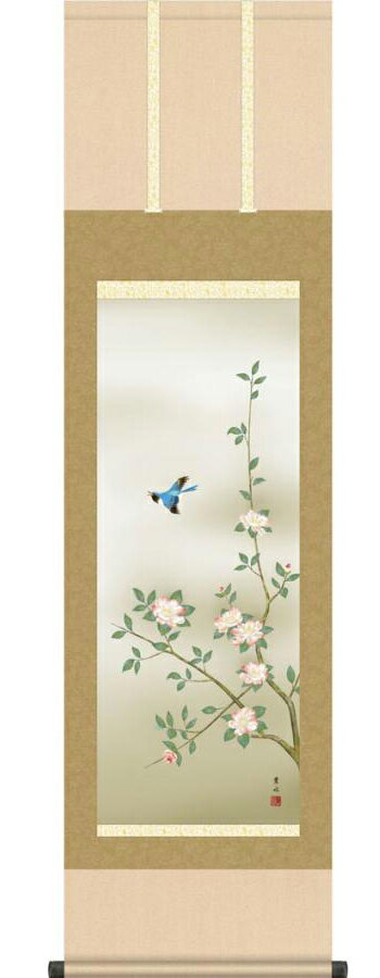 掛け軸　山茶花に小鳥　緒方葉水　尺三　掛軸　全国送料無料 【smtb-k】【ky】(3)