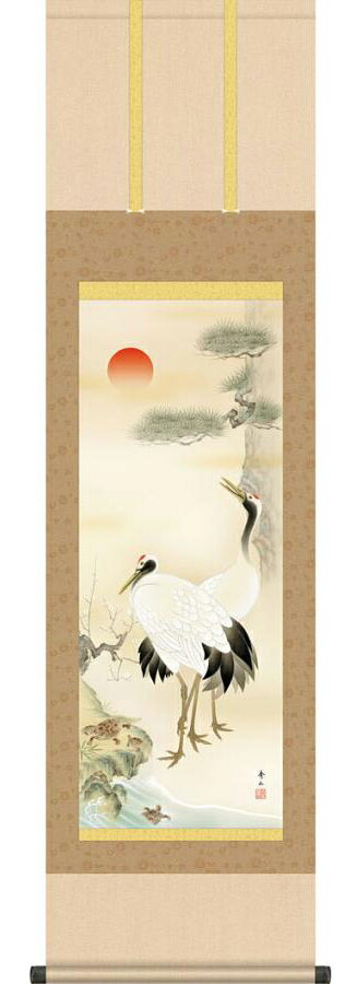 掛け軸　松竹梅鶴亀／鈴村秀山 掛軸　全国送料無料　【smtb-k】【ky】