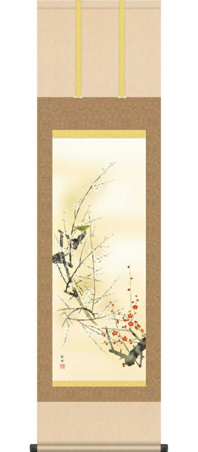 掛け軸　 紅白梅に鶯　田村竹世　尺三 掛軸　全国送料無料　【smtb-k】【ky】(3)