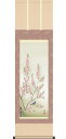 掛け軸 桃花に小鳥 近藤玄洋 尺三 掛軸 全国送料無料 【smtb-k】【ky】