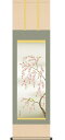 掛け軸 桃花に小鳥 緒方葉水 尺三 掛軸 全国送料無料 【smtb-k】【ky】