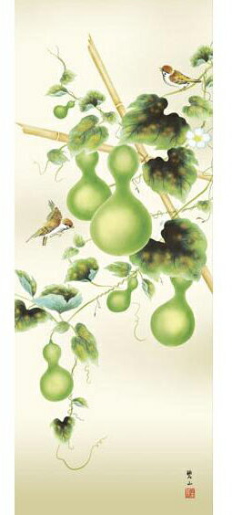 掛け軸　六瓢　唐沢碧山／掛軸　全国送料無料　【smtb-k】【ky】