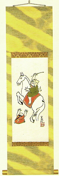 ミニ掛け軸 掛軸 子供武者 今井 玄花 手描き肉筆 美術年鑑掲載作家 号 十一万円 掛け軸 全国送料無料 【smtb-k】【ky】