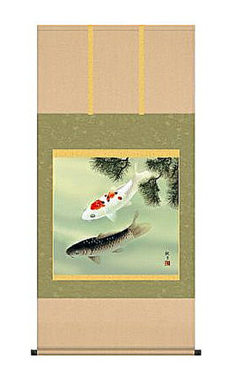 掛け軸　松下遊鯉　尺八横　森山観月／掛軸　全国送料無料 【smtb-k】【ky】