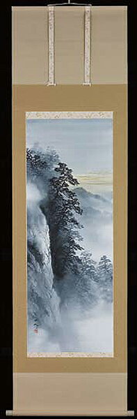 掛け軸　水墨山水　吉井大起　尺五　掛軸　全国送料無料【smtb-k】【ky】