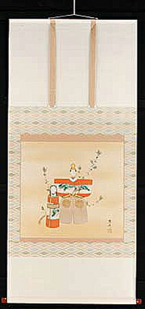 掛け軸　立雛　中村琴水　美術年鑑掲載作家　尺八横　掛軸　全国送料無料　【smtb-k】【ky】(3)