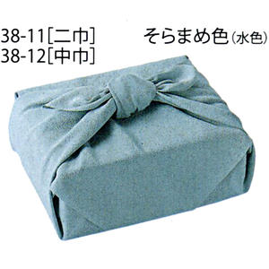 色がきれいなちりめん　無地　そらまめ色（水色）中巾　送料無料　風呂敷　着物　手ぬぐい【smtb-k】【ky】