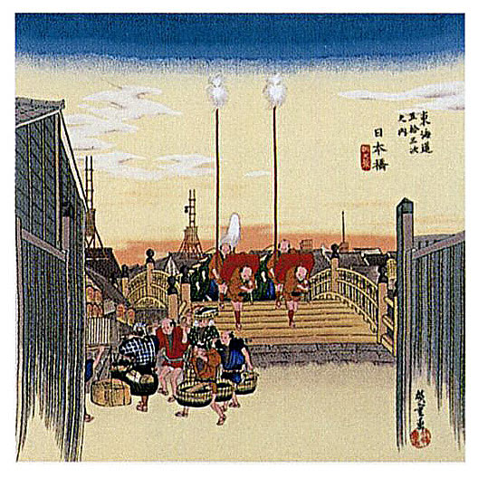 送料無料　風呂敷　着物　手ぬぐい　丹後ちりめん 浮世絵ふろしき　日本橋（紺）【smtb-k】【ky】