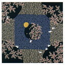 綿小ふろしき 夜桜うさぎ(黒) 送料無料 風呂敷 着物 手ぬぐい【smtb-k】【ky】