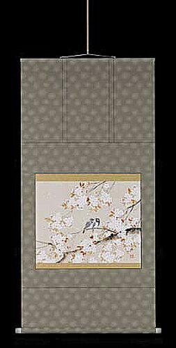 掛け軸 桜に小鳥 出口華凰 美術年鑑掲載作家 尺八横 掛軸 全国送料無料 【smtb-k】【ky】 掛け軸 桜に小鳥 出口華凰 美術年鑑掲載作家 尺八横 掛軸 全国送料無料 【smtb-k】【ky】