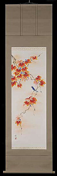 掛け軸　山ぶどう　奥田拓也　美術年鑑掲載作家　尺五 掛軸　全国送料無料　【smtb-k】【ky】