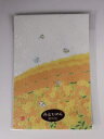 真知子友禅 ちりめん絵葉書 着物 絵はがき 四季の花 菜の花 【smtb-k】【ky】