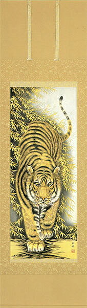 楽天市場】掛け軸 猛虎(高松 石華)の通販 楽天市場】掛け軸 猛虎(高松 石華)の通販
