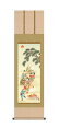 掛け軸 七福神 長江桂舟/掛軸 全国送料無料 【smtb-k】【ky】