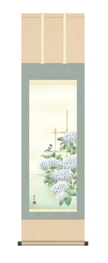 掛け軸 紫陽花 西尾香悦 掛軸 全国送料無料【smtb-k】【ky】 掛け軸 紫陽花 西尾香悦 掛軸 全国送料無料【smtb-k】【ky】