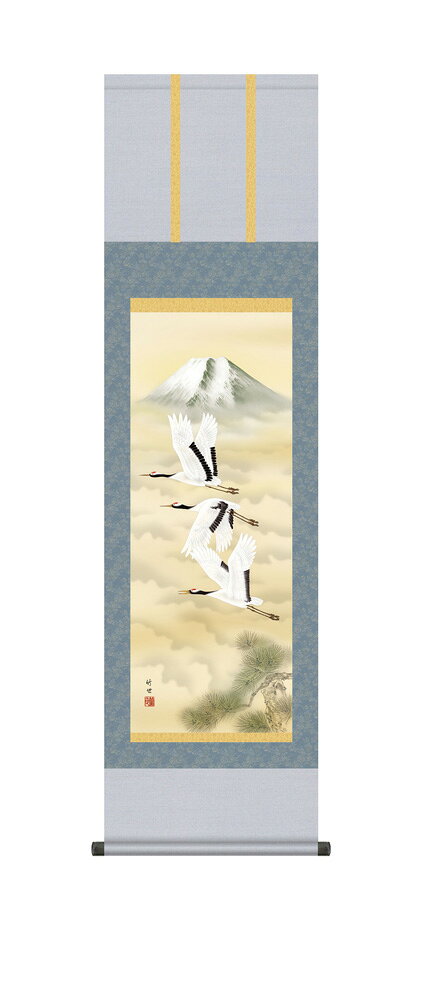 横の商品画像をクリックして頂きますと画像が大きくなります。 ■商品詳細 作品名：富岳飛翔 作家名：田村竹世 ■作家履歴 多摩美大卒業後、村内桃幸画伯の門を叩く。 日本画の真髄を会得し、特に空間の美を重視した 構図の素晴らしさに定評がある。 三美会会員 ■商品説明 本紙：新絹本 軸先：陶器 新品：紙箱入 サイズ：約巾44.5cm×約縦164cm 入荷時により表装の色・柄が変更になる場合が御座います。ご了承下さい。 作品については画面を見てご確認ください。 写真は出来るだけ実物と近づけていますがどうしても 差異が発生する事がありますのでご了承下さい。