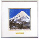 送料無料 五彩の富士山 白富士 大 池田 満寿夫 レリーフ 彫刻 絵画 パネル