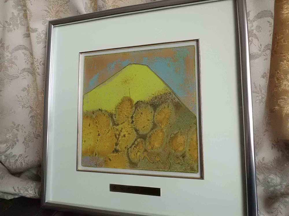 送料無料　五彩の富士山　黄富士　大　池田 満寿夫　レリーフ　彫刻　絵画　パネル