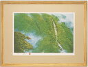 送料無料 岩澤重夫 山水清韻 岩絵具方式複製画 絵画 版画【smtb-k】【ky】