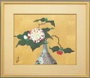 送料無料 小倉遊亀 瓶花 彩美版 シルクスクリーン 絵画 版画 本金箔使用【smtb-k】【ky】
