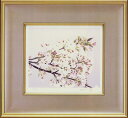 送料無料 那波多目功一 春日 絵画 版画 リトグラフ【smtb-k】【ky】