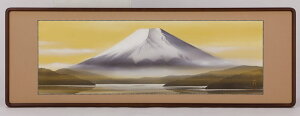 日本画 川島正行 富士 肉筆 らんま額 絵画 美術年鑑掲載作家 全国送料無料 【smtb-k】【ky】