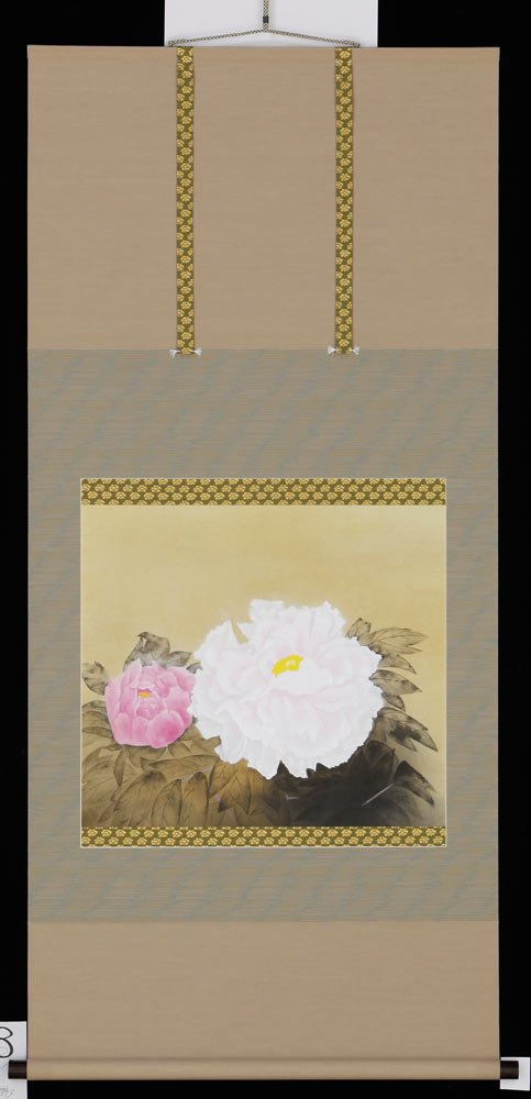 掛け軸　牡丹　中村岳陽　美術年鑑掲載作家　掛軸　全国送料無料　【smtb-k】【ky】