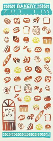 商品名（柄） ベーカリー 　 商品詳細 ドアベルの音に、香ばしい香り。あんぱん・食パン・コロネ・やきそばパンにメロンパン…並んだパンはいつものふっくら小麦色。 おいしくて懐かしい町のパン屋さんです。 ※色合いはご覧いただく環境によって異なる場合がございます。あらかじめご了承くださいませ。 約37×90cm　日本製　綿100%　伝統工芸〔注染〕のため、お使い始めに汗や摩擦で色が移る場合がございますのでご注意ください。 お洗濯の際は単独で、たっぷりの水で手洗いしてください。浸け置きはお避けください。 　　　　 2枚以上　お買い上げの方は5％OFFとなります。 こちらの手ぬぐいはレビューを書いたら5％OFFの割引の対象にはなりません。 こちらの商品はメール便にてお送りさせて頂きます。 メール便の為、日時・時間指定は出来ません。 メール便の為、配送後、2日〜4日程、お時間がかかります。 メール便の為、商品代引きは取扱いが御座いません。 ご了承の程、宜しくお願い致します。 文永堂商品名（柄）　 ベーカリー 商品詳細 ドアベルの音に、香ばしい香り。あんぱん・食パン・コロネ・やきそばパンにメロンパン…並んだパンはいつものふっくら小麦色。 おいしくて懐かしい町のパン屋さんです。 ※色合いはご覧いただく環境によって異なる場合がございます。あらかじめご了承くださいませ。 約37×90cm　日本製　綿100%　伝統工芸〔注染〕のため、お使い始めに汗や摩擦で色が移る場合がございますのでご注意ください。 お洗濯の際は単独で、たっぷりの水で手洗いしてください。浸け置きはお避けください。 　　　　 2枚以上　お買い上げの方は5％OFFとなります。 こちらの手ぬぐいはレビューを書いたら5％OFFの割引の対象にはなりません。 こちらの商品はメール便にてお送りさせて頂きます。 メール便の為、日時・時間指定は出来ません。 メール便の為、配送後、2日〜4日程、お時間がかかります。 メール便の為、商品代引きは取扱いが御座いません。 ご了承の程、宜しくお願い致します。 文永堂