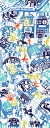 送料無料 手ぬぐい お江戸日本橋 てぬぐい 手拭い【smtb-k】【ky】