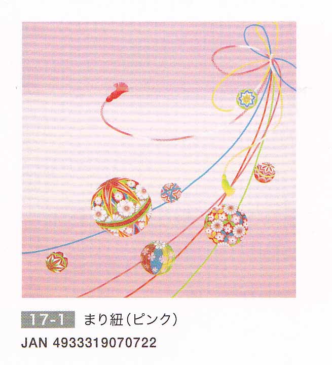 正絹さざ波ちりめん 友仙ふろしき まり紐(ピンク)二巾 送料無料 風呂敷 着物 手ぬぐい【smtb-k】【ky】