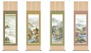 掛け軸 四季山水 四季揃(4本セット) 緒方葉水 掛軸 全国送料無料 【smtb-k】【ky】