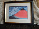 額 和の雅び 伝統の趣 葛飾北斎 浮世絵 凱風快晴(富獄三十六景) 絵画