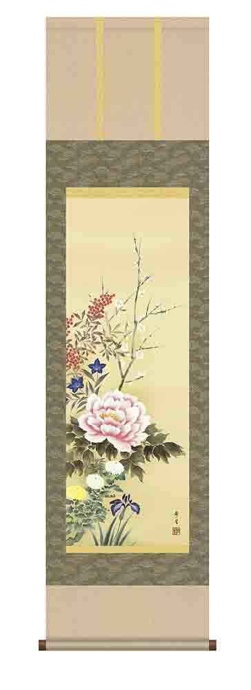 送料無料　北山歩生　四季花　掛け軸　掛軸