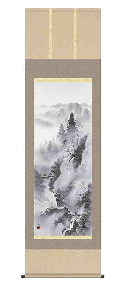 Rakuten - 掛軸　水墨山水／江本修山　掛け軸　尺五 全国送料無料　【smtb-k】【ky】
