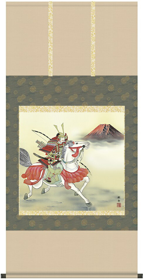 送料無料 端午の節句 掛け軸 掛軸 若武者 長江桂舟 (三美会)