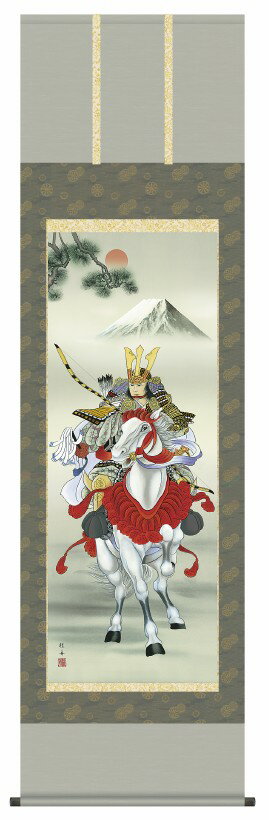 送料無料 お祝い 端午の節句 掛け軸 掛軸 白馬武者 長江桂舟 (三美会)