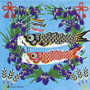 浅山美里 風呂敷 着物 手ぬぐい 綿小ふろしき 鯉のぼり 全国送料無料 【smtb-k】【ky】